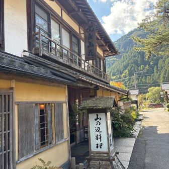 ステキなお店