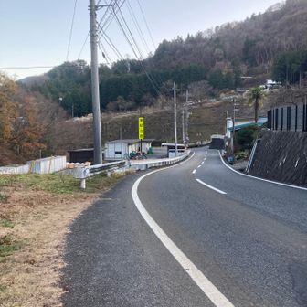 藤野駅行きがあるバス停まで約9km。歩くぞ！