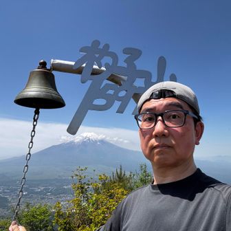 綺麗な鐘の音でした