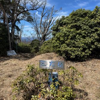 では、
戻りましょう。