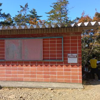 ５合目避難小屋