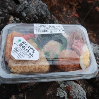 おむすび＆焼きそばセット