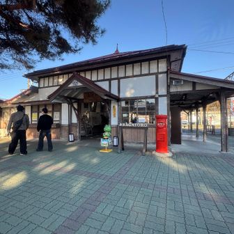 長瀞駅🚃𓈒𓂂𓏸