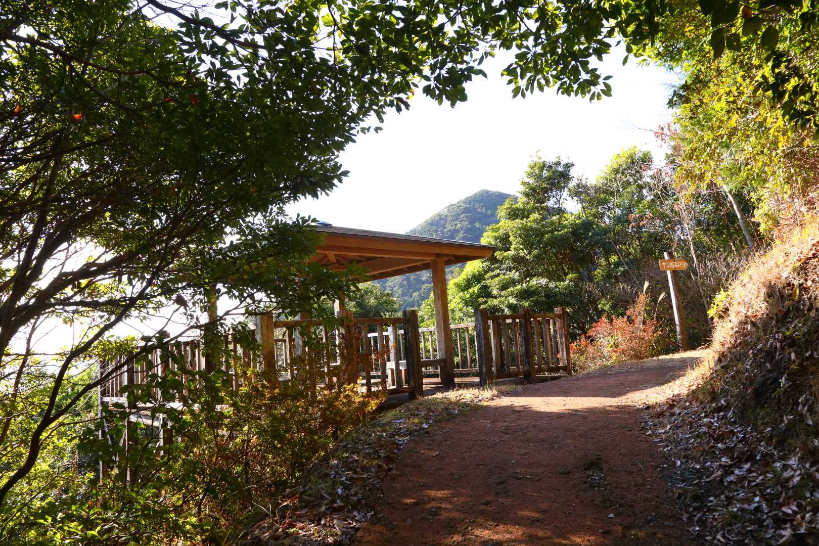 愛宕山入口-舟見岳-舟見岳入口-交蔓山-片城山-飯盛山 周回コースの写真