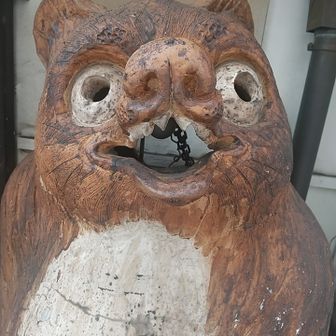 ぽんた