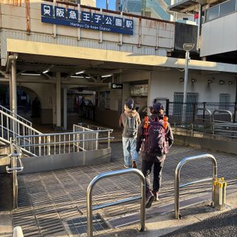 王子公園駅から🚃鈴蘭台駅まで戻ります🎶