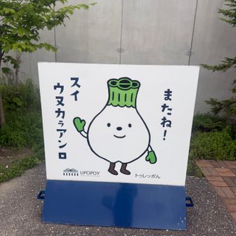 budguy