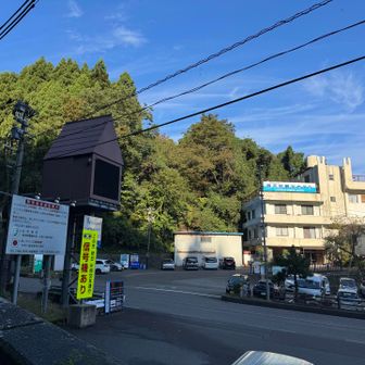 栂海新道登山口に到着🙌

親不知海岸へ