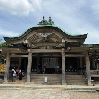 豊国神社⛩️