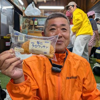 パンも気圧でパンパン🤣
旦那と兄はビール乾杯して
慌ただしく山小屋のシェラフ分の狭い空間で仮眠
寝れるわけない🤣🤣🤣