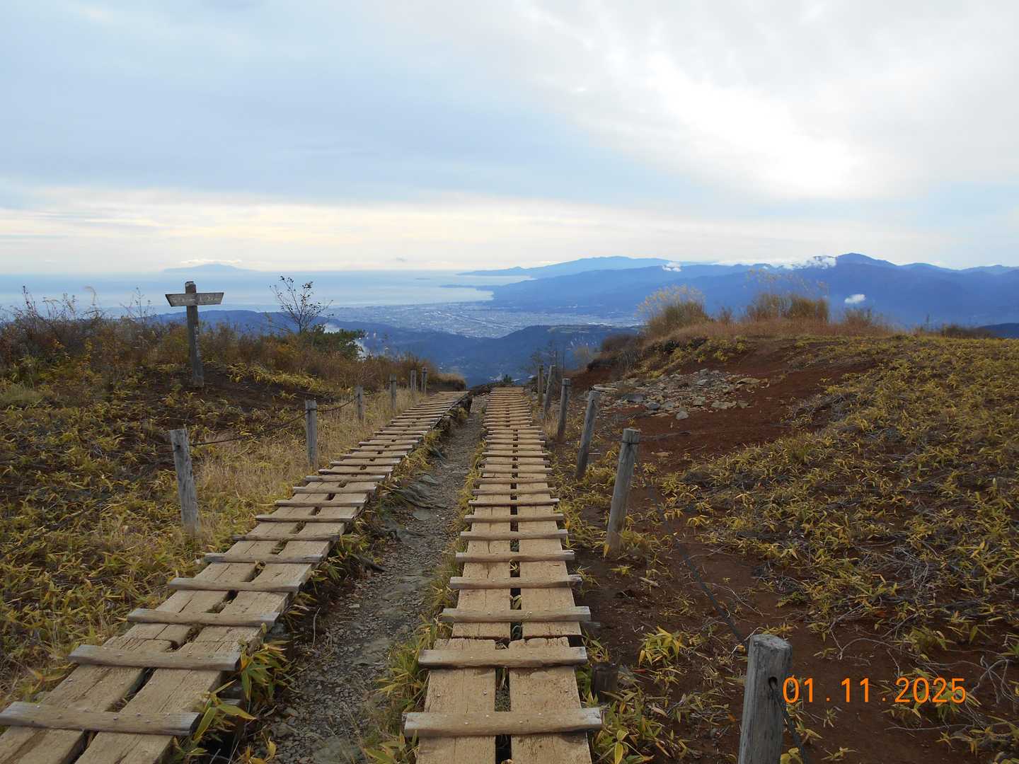 ヤビツ峠-表尾根-塔ノ岳-大倉尾根 縦走コースの写真