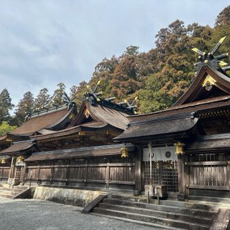 熊野本宮大社