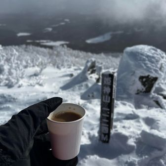 身に染みる暖かさ☕️
記憶-10f℃くらい
