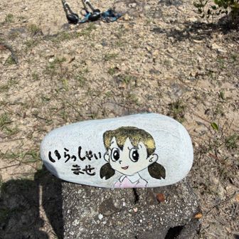 こちらこそお邪魔します🙂‍↕️