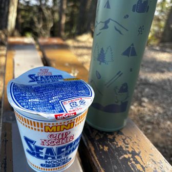 スカリ山でランチ🍜