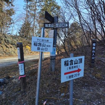 あっと言う間に戻ってきたよ(笑)