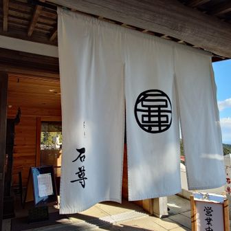 神社に隣接する人気カフェで一休み
