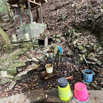 I took some water here