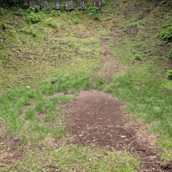 腰切塚、ちっちゃい噴火口がありました。3500年前にできたスコリア丘だそう。
今日はここまで！

おつかれさまでした！
