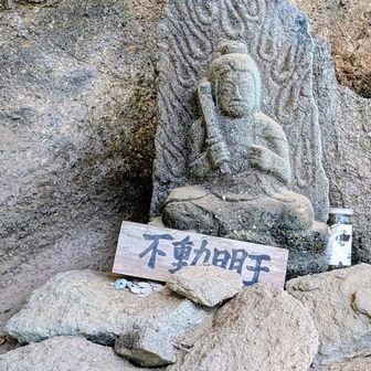 いつもお世話になっております