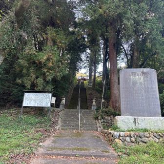 虚空蔵尊さくら公園の駐車場🅿️へ。お手洗いもありますよ