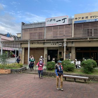 ゴール地点の唐櫃台駅前！
お疲れ様でした。
