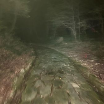 うとう峠