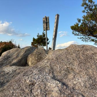 カガラ山の山頂