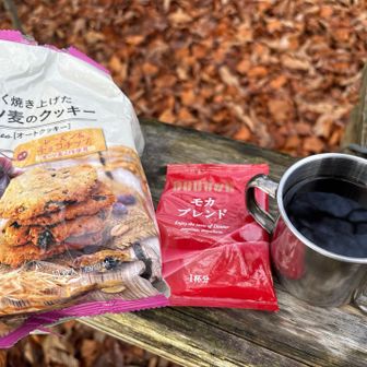 休憩でコーヒーにクッキー