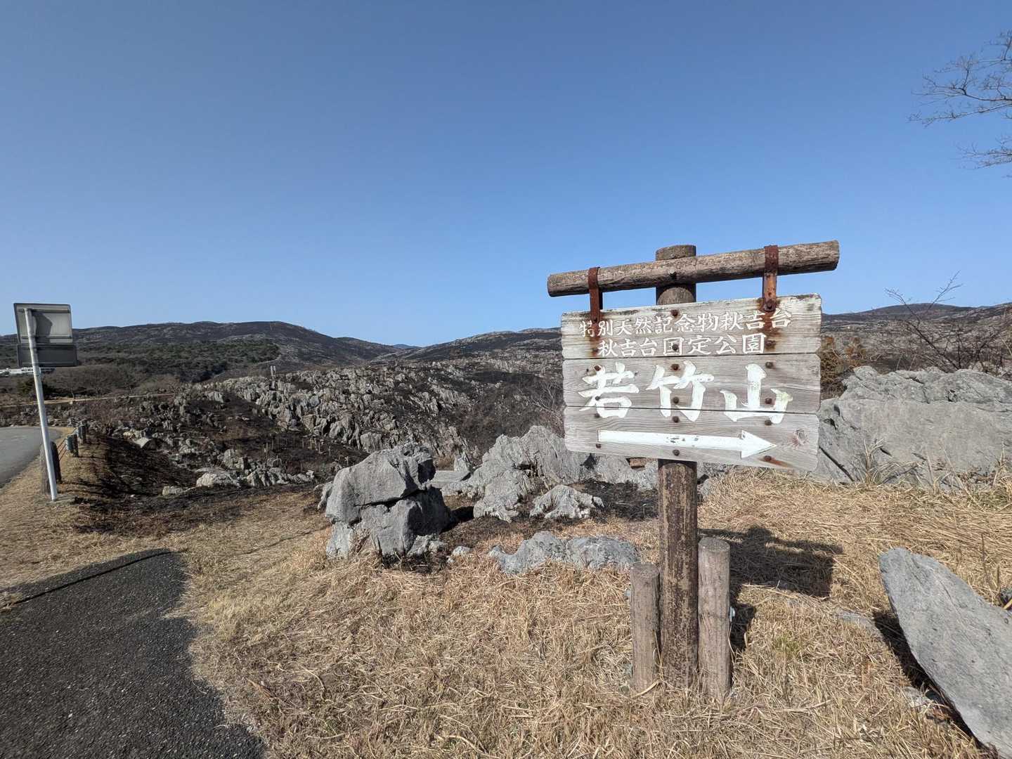 時間もないので急ぎめで💨