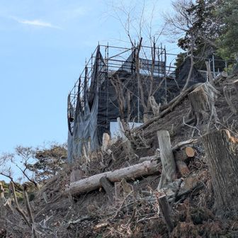 展望場は修復中