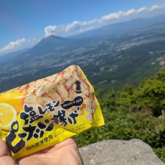 お菓子を食べながら
近くの方と
いつから登れそう？と
岩手山の話題