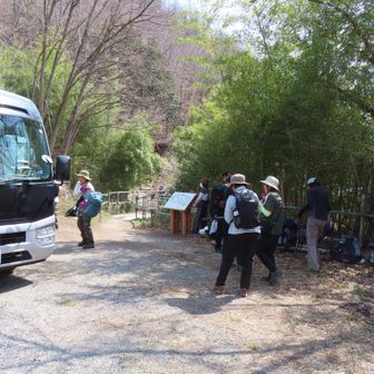 お疲れさまでしたあ