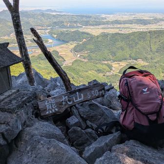 日陰ながら景色はいい