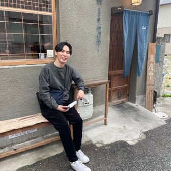 廣瀬 聖