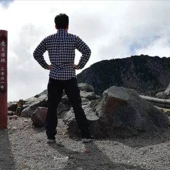 あき004⛰️🐢🍻大阪