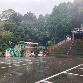 リフト乗り場