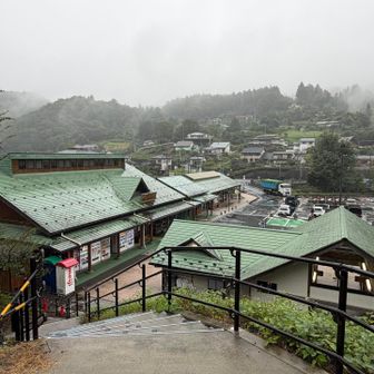 道の駅芦ヶ久保からスタート👉