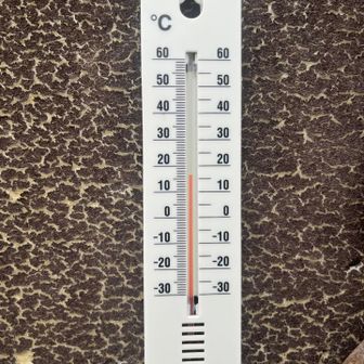 山頂の温度は15度くらい……
風もあって涼しい