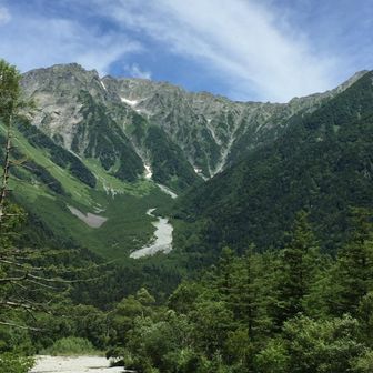 Tada No Trail runner