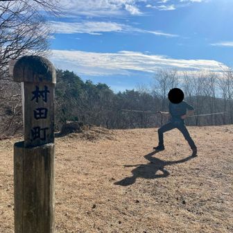 影キレイすぎない？

あっつい陽だった︎☀︎