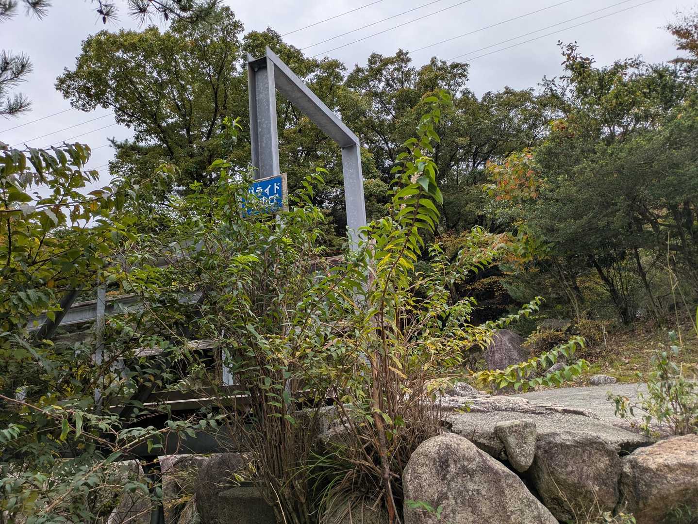 朝明駐車場　　500円
トイレあり(水洗)