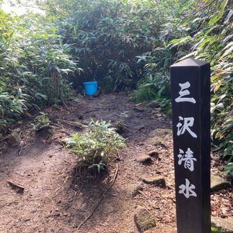 水場がいい間隔にあり、暑い季節は本当に助かる
