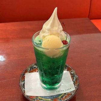 ヨッシー4🌈