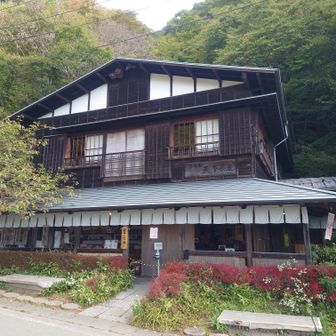 天下茶屋支度中、残念っ！