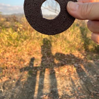 少しビターで美味し😋