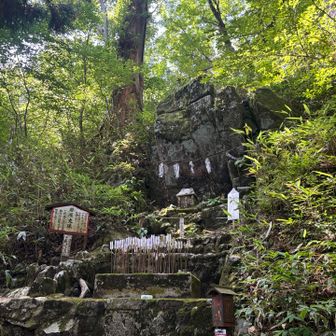 帰りも　文珠から