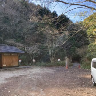 槇尾山町公園口駐車場🅿️に下りて来ました