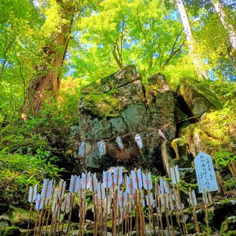 岩屋文殊🪨