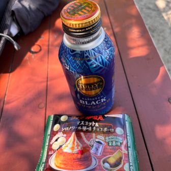 山頂で3時のオヤツして帰ります